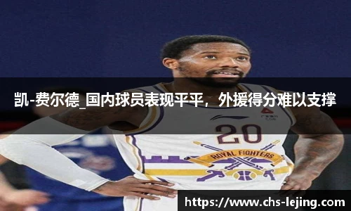 乐竞体育官网
