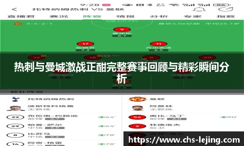 乐竞体育官网
